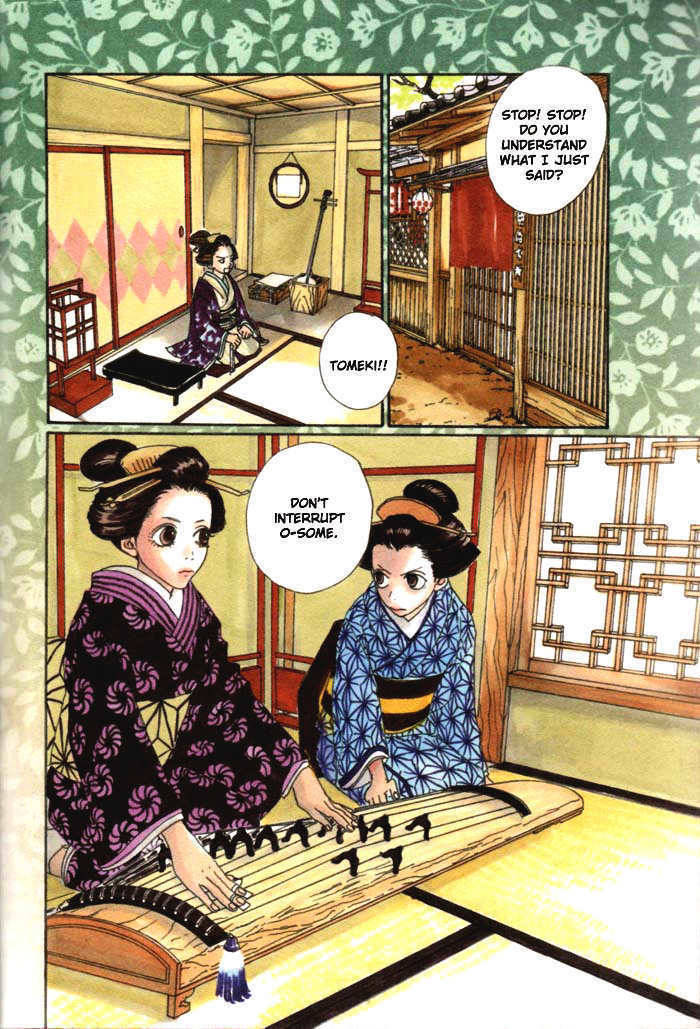 Sakuran Chapter 5 page 3 - Chapter 5
