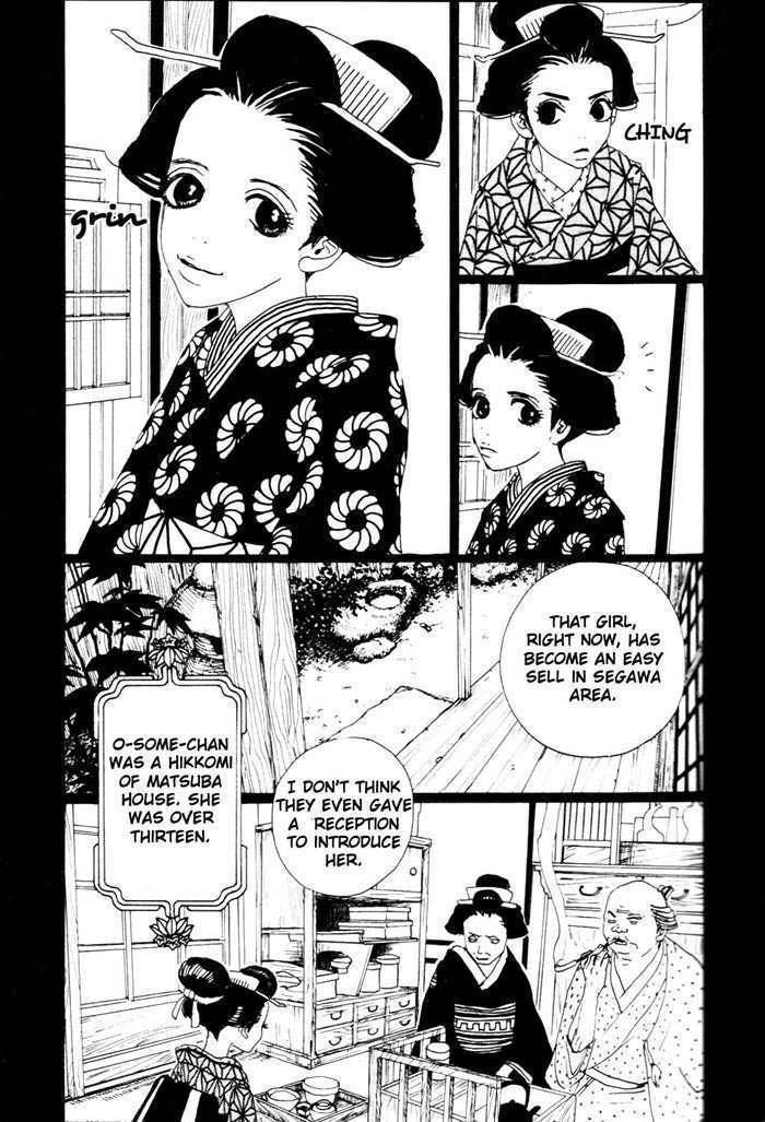 Sakuran Chapter 5 page 4 - Chapter 5