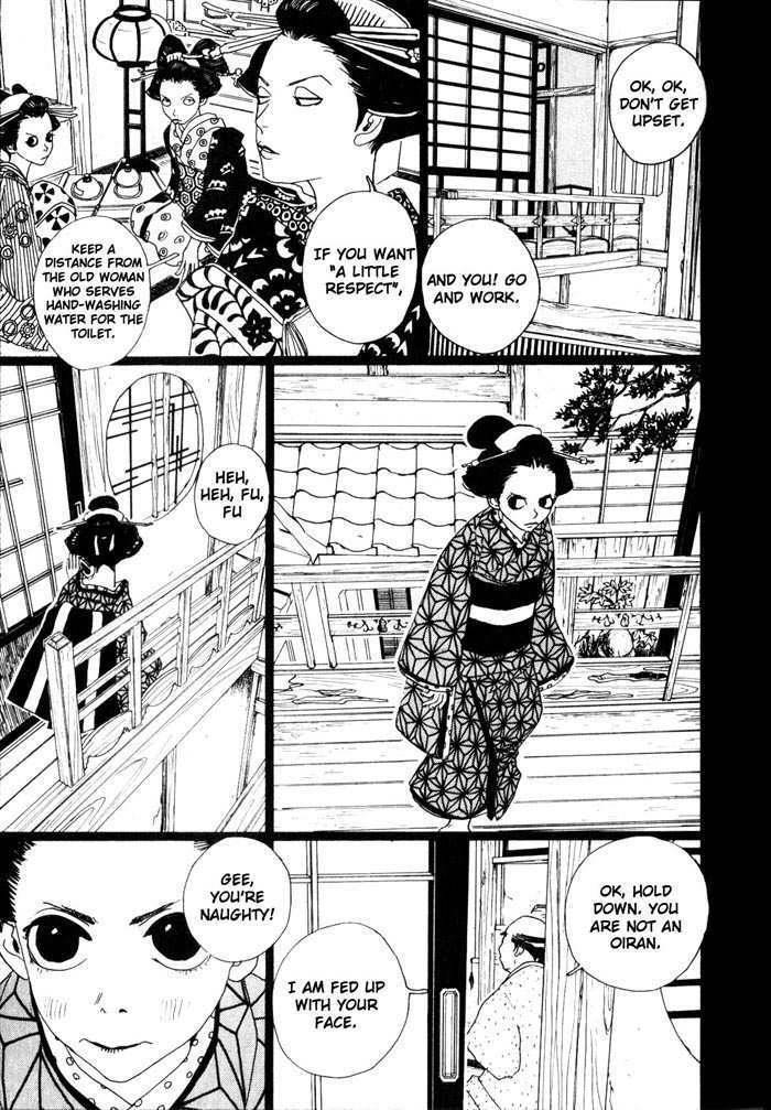 Sakuran Chapter 5 page 6 - Chapter 5
