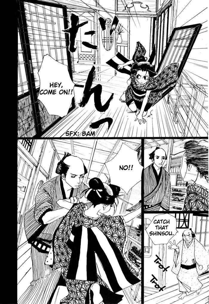 Sakuran Chapter 5 page 9 - Chapter 5