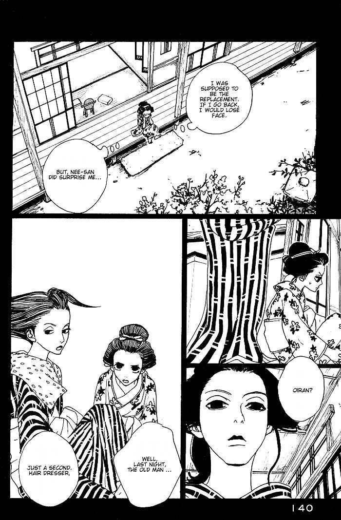 Sakuran Chapter 6 page 15 - Chapter 6