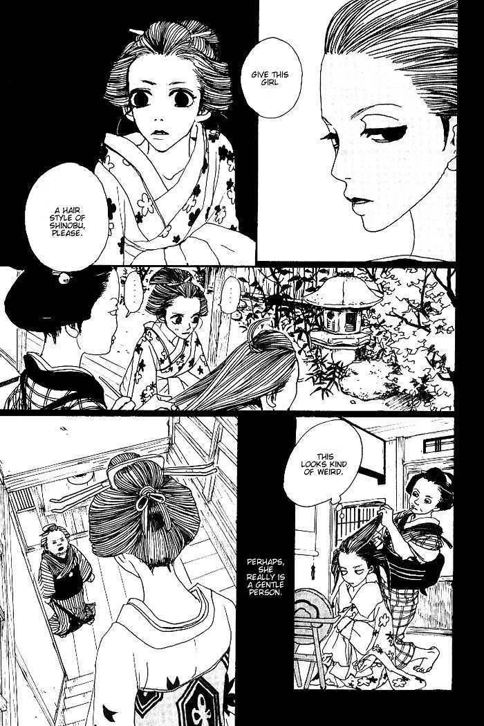 Sakuran Chapter 6 page 16 - Chapter 6