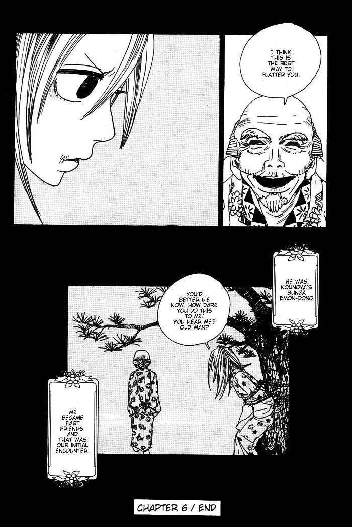 Sakuran Chapter 6 page 23 - Chapter 6