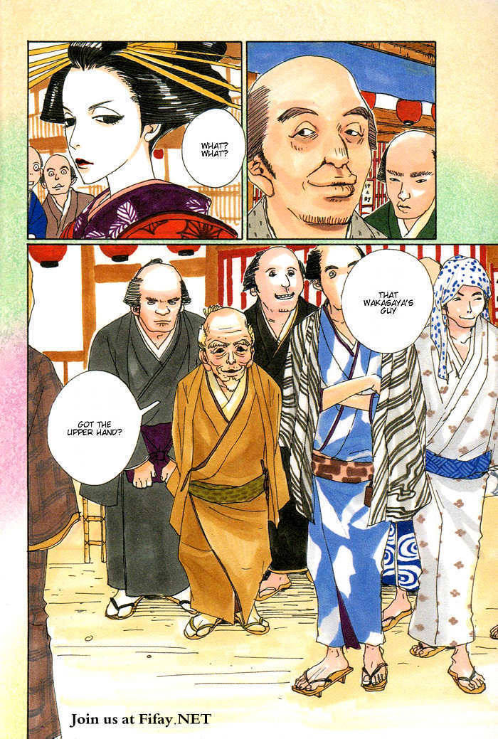 Sakuran Chapter 6 page 3 - Chapter 6