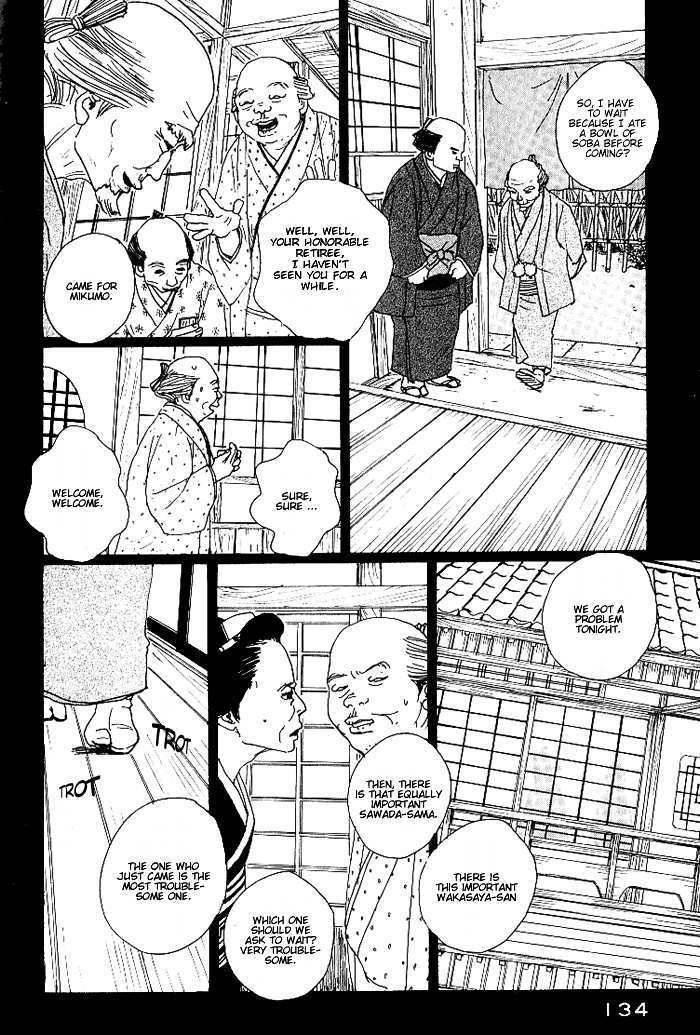 Sakuran Chapter 6 page 9 - Chapter 6