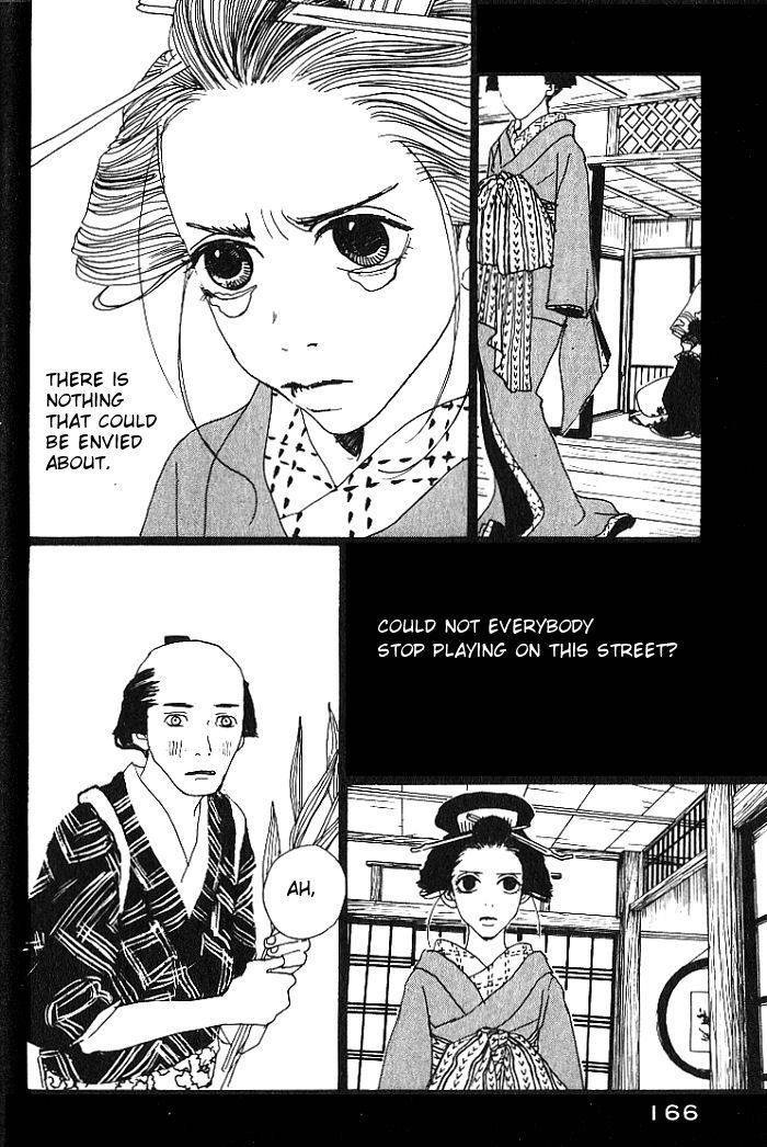 Sakuran Chapter 7 page 17 - Chapter 7