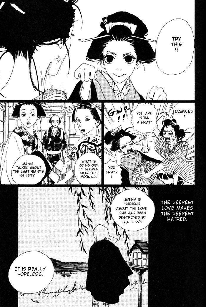 Sakuran Chapter 7 page 4 - Chapter 7