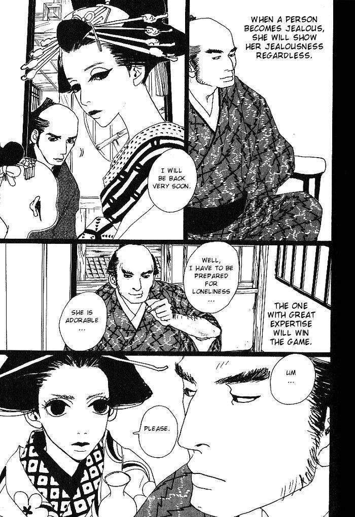 Sakuran Chapter 7 page 6 - Chapter 7