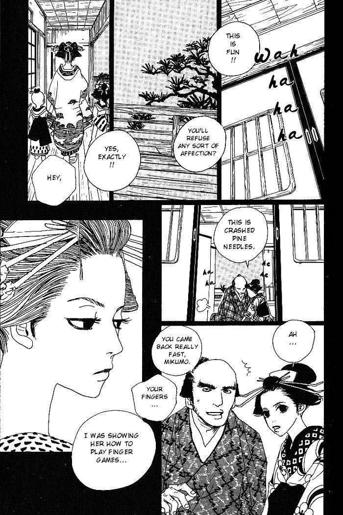 Sakuran Chapter 7 page 8 - Chapter 7