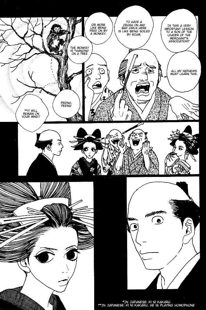 Sakuran Chapter 8 page 11 - Chapter 8
