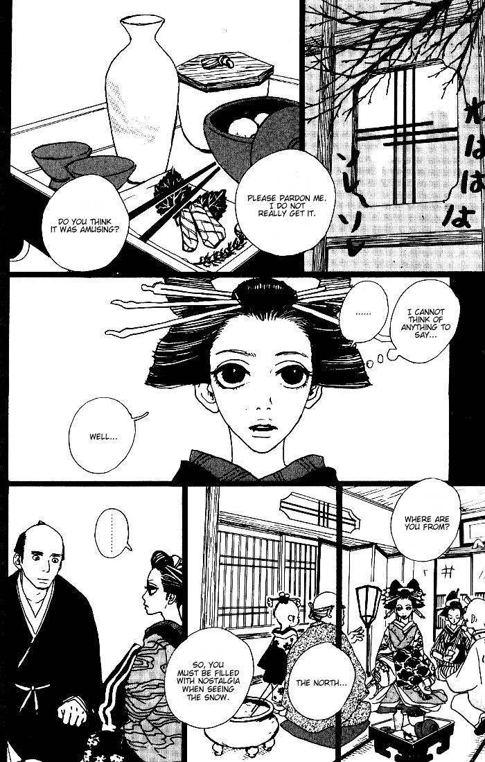 Sakuran Chapter 8 page 12 - Chapter 8
