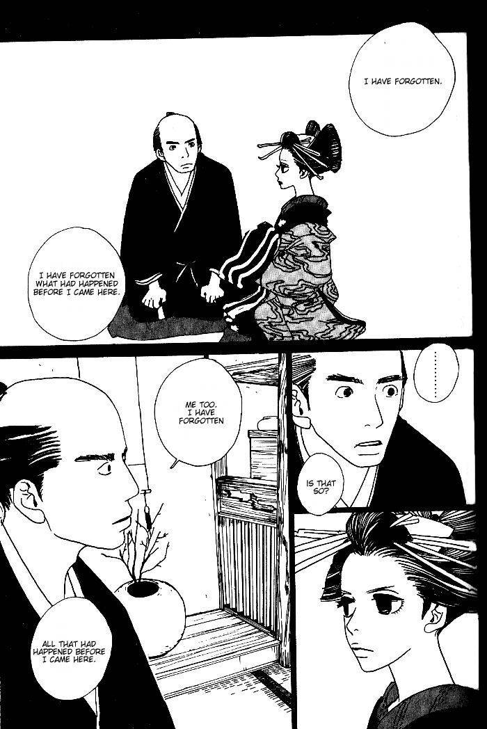 Sakuran Chapter 8 page 13 - Chapter 8