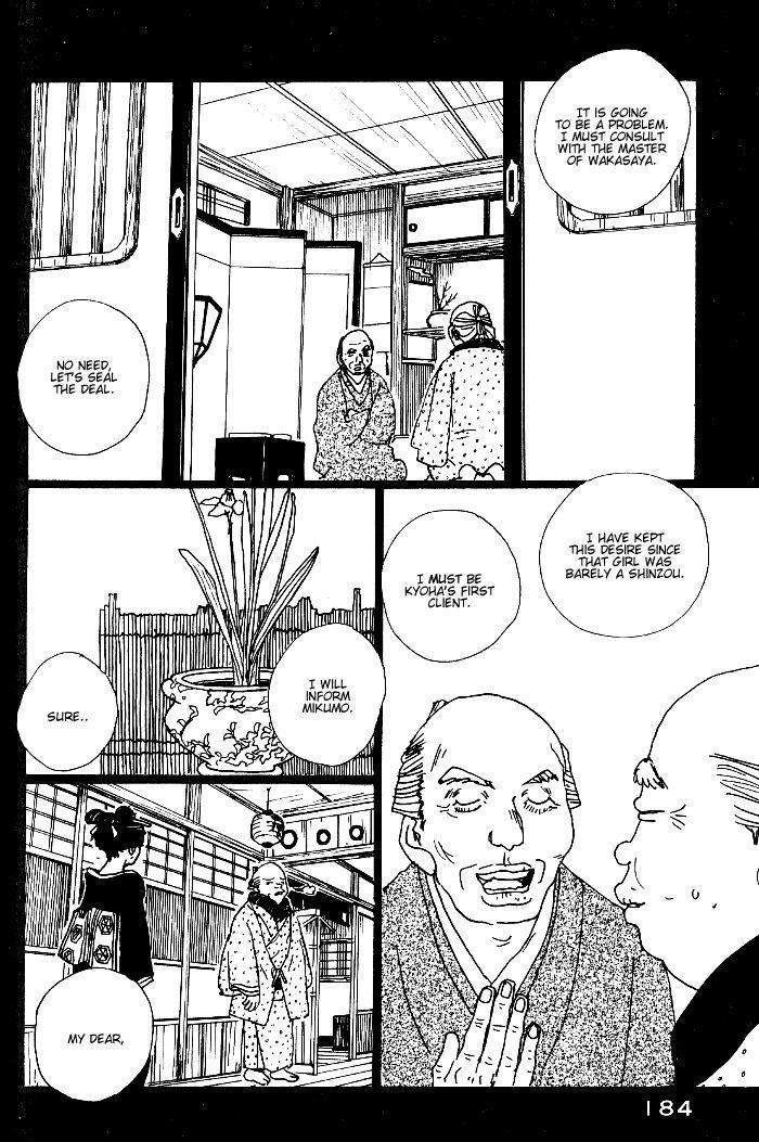 Sakuran Chapter 8 page 16 - Chapter 8