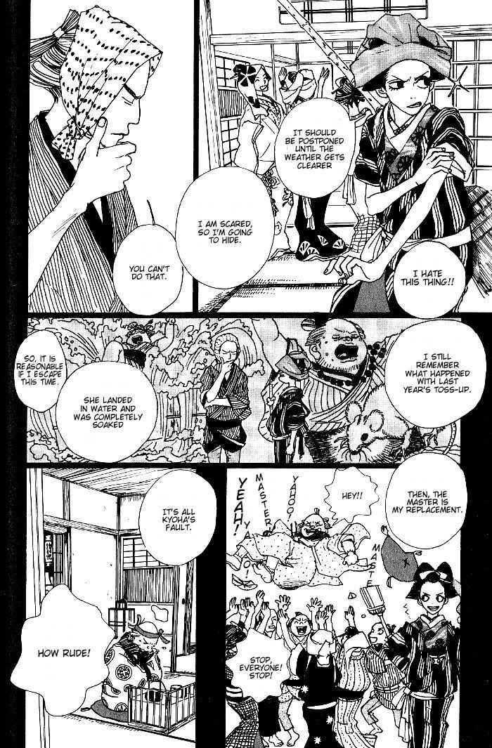 Sakuran Chapter 8 page 4 - Chapter 8