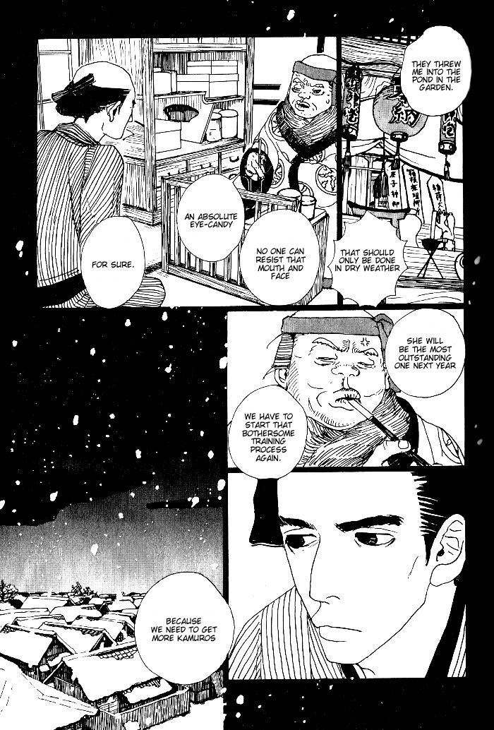 Sakuran Chapter 8 page 5 - Chapter 8