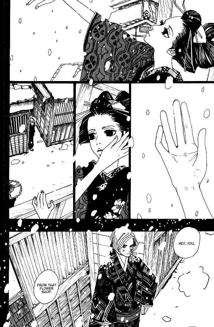 Sakuran Chapter 8 page 6 - Chapter 8