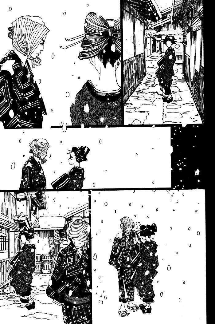 Sakuran Chapter 8 page 7 - Chapter 8