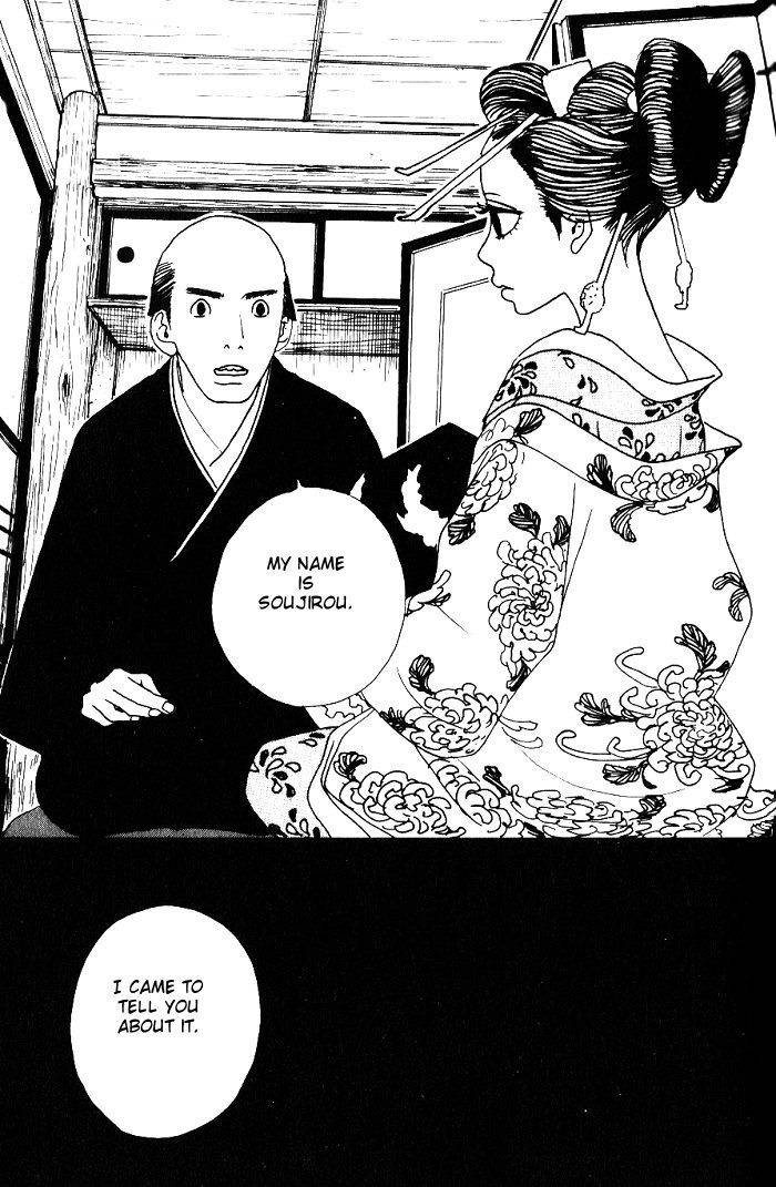 Sakuran Chapter 9 page 11 - Chapter 9