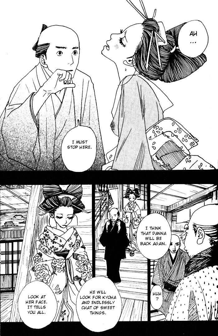 Sakuran Chapter 9 page 15 - Chapter 9