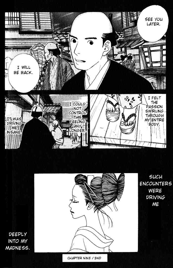 Sakuran Chapter 9 page 16 - Chapter 9