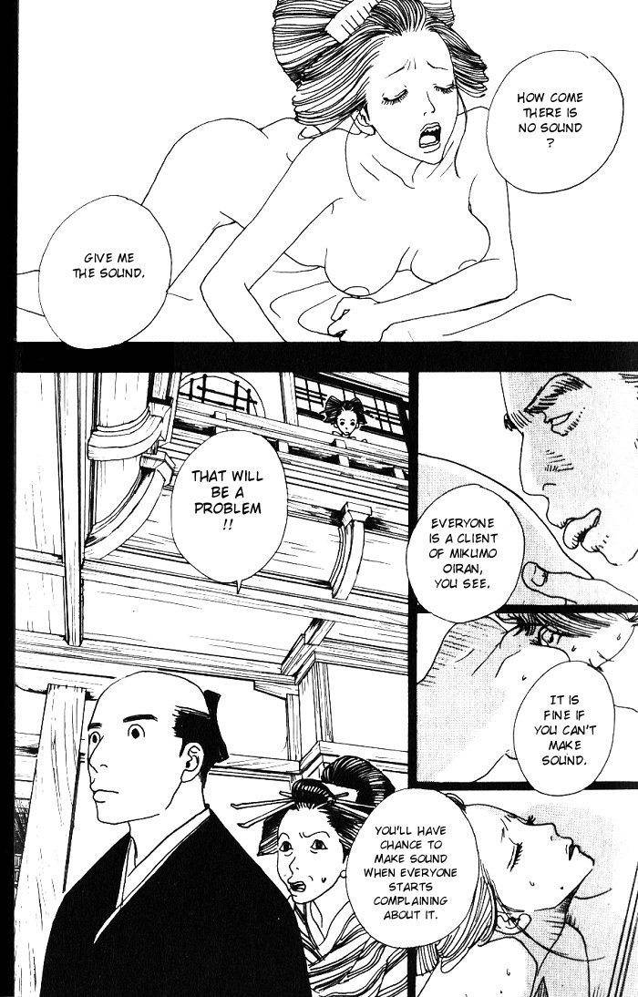Sakuran Chapter 9 page 6 - Chapter 9