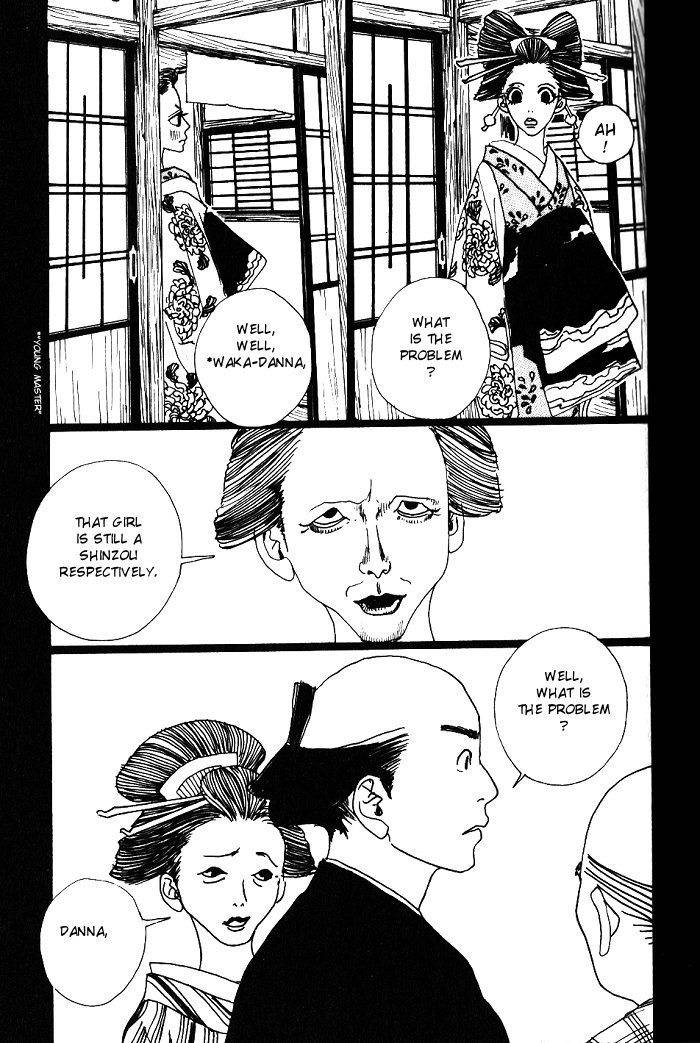 Sakuran Chapter 9 page 7 - Chapter 9
