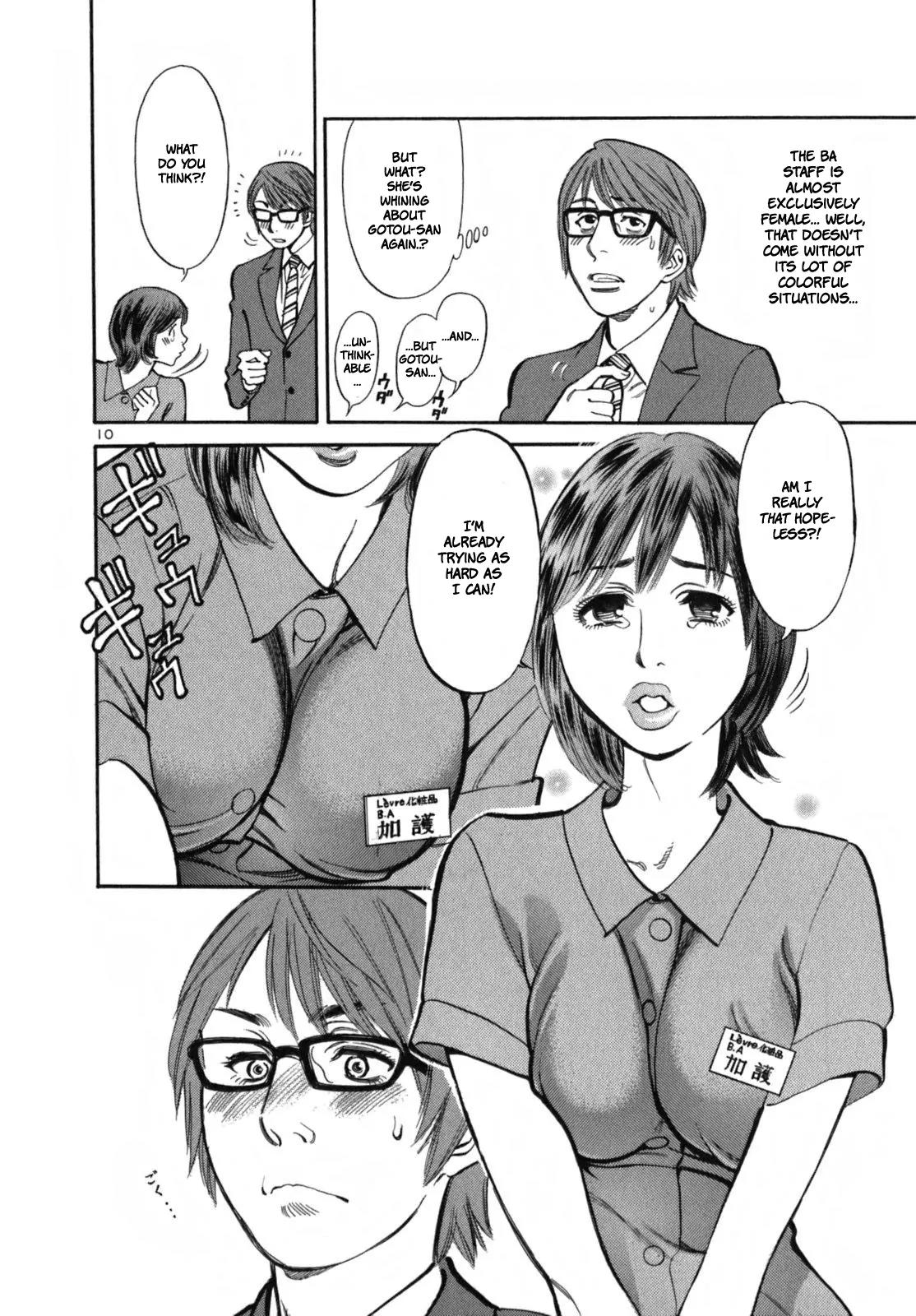 Sakuranbo Syndrome Chapter 1 page 21 - Chapter 1 : Please...!