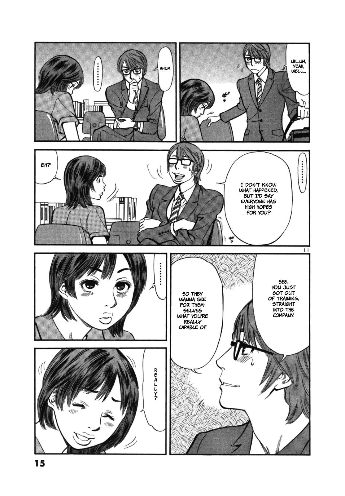 Sakuranbo Syndrome Chapter 1 page 22 - Chapter 1 : Please...!