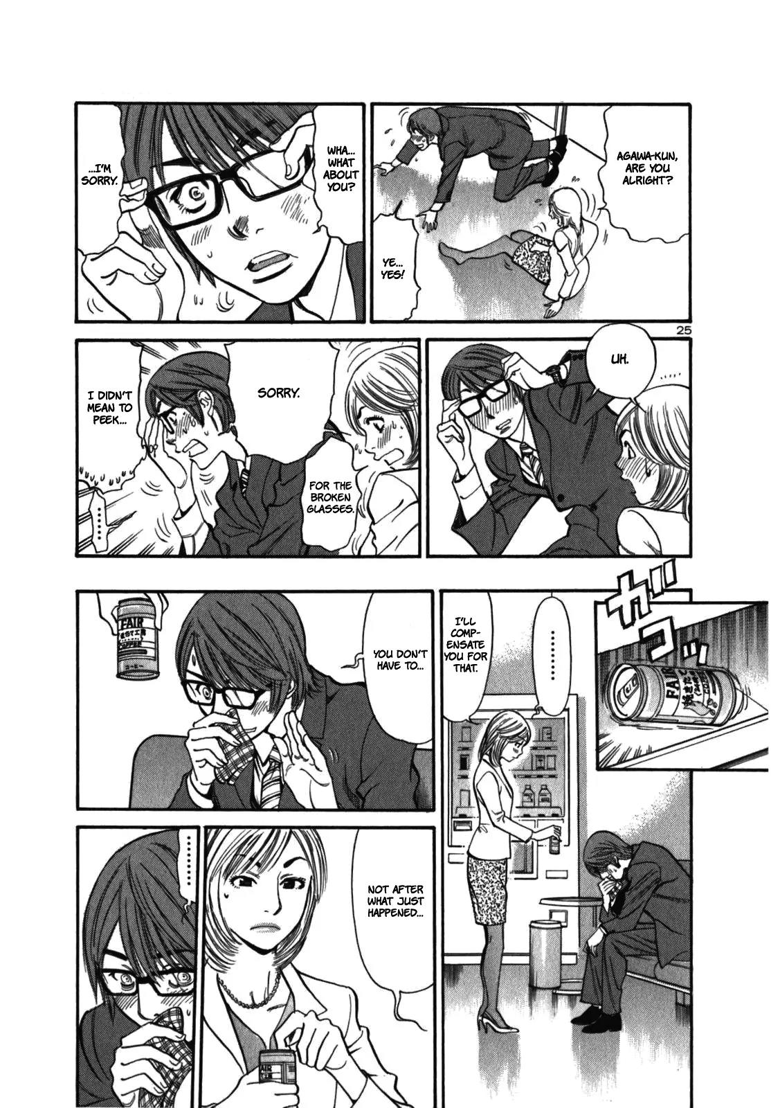 Sakuranbo Syndrome Chapter 1 page 35 - Chapter 1 : Please...!