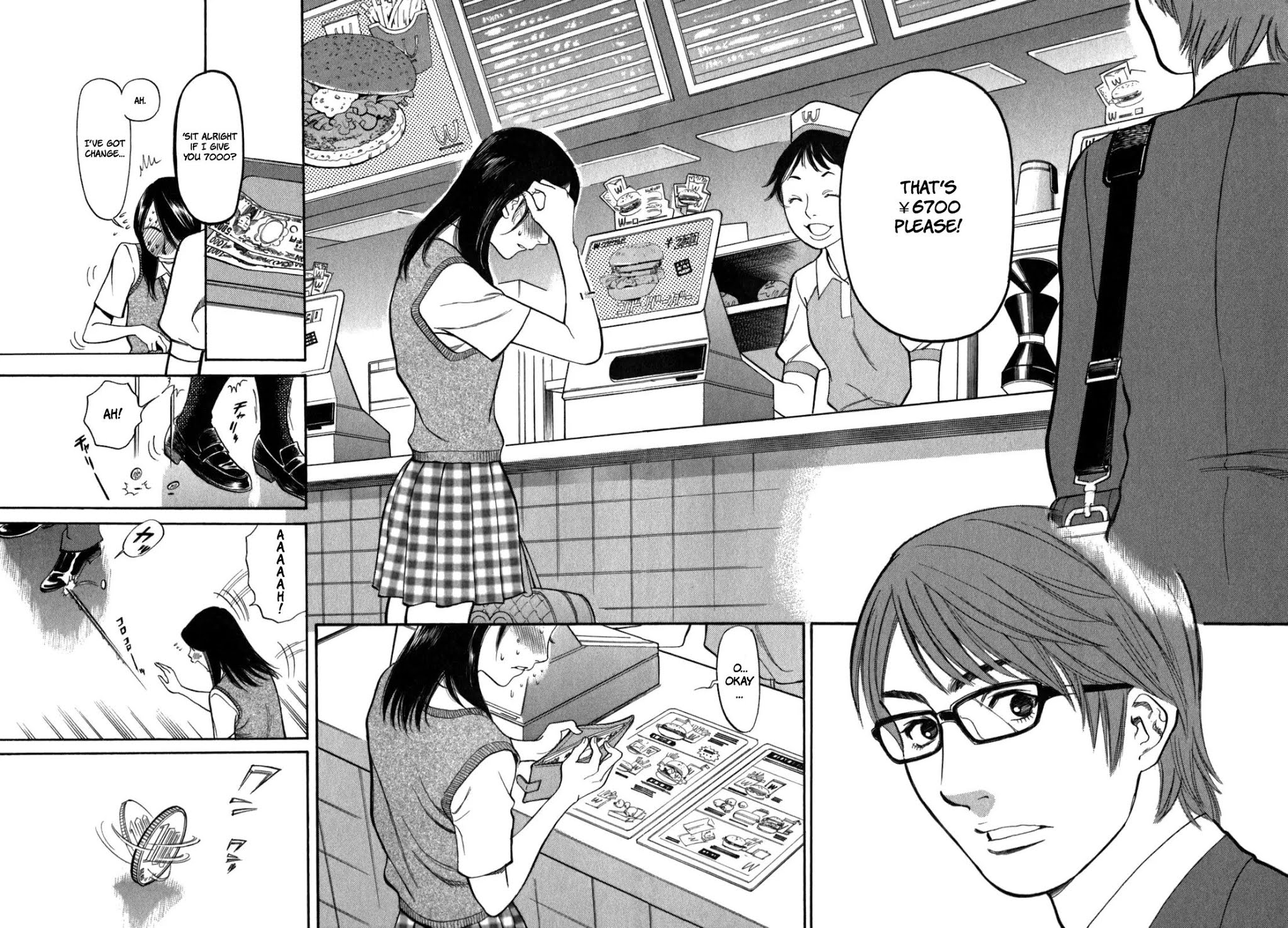 Sakuranbo Syndrome Chapter 1 page 42 - Chapter 1 : Please...!