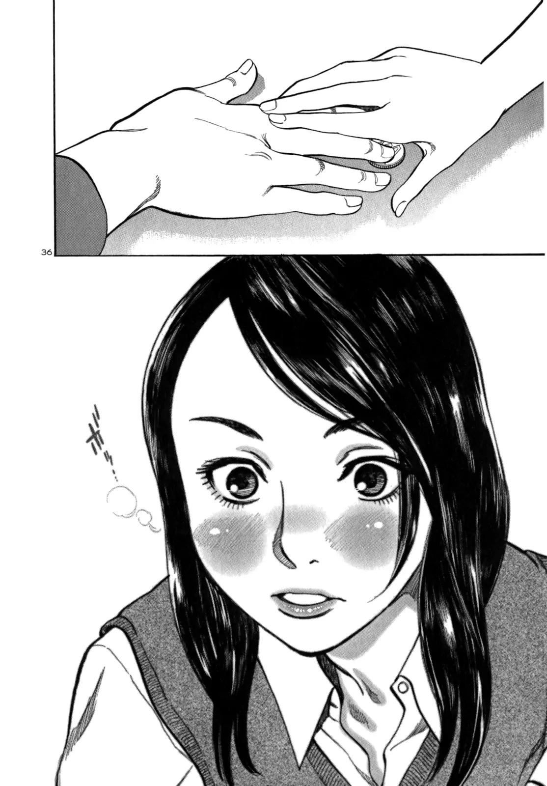 Sakuranbo Syndrome Chapter 1 page 44 - Chapter 1 : Please...!