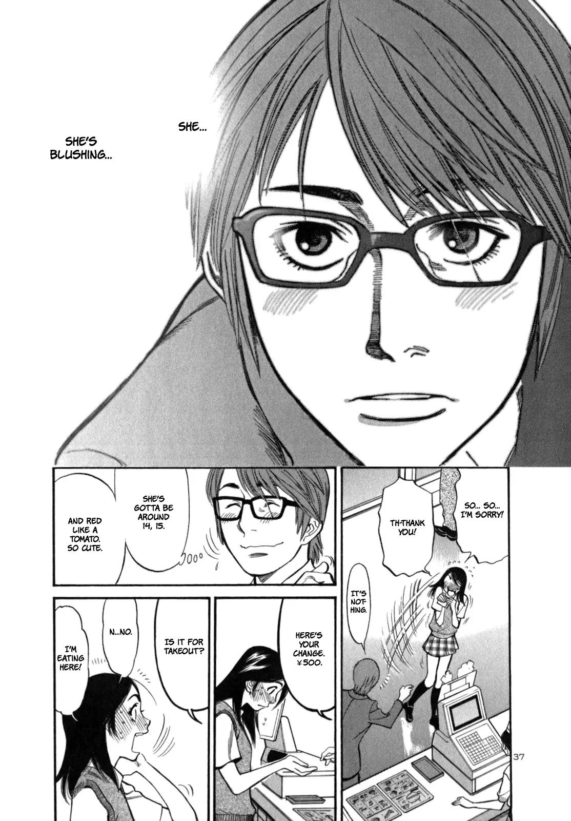 Sakuranbo Syndrome Chapter 1 page 45 - Chapter 1 : Please...!