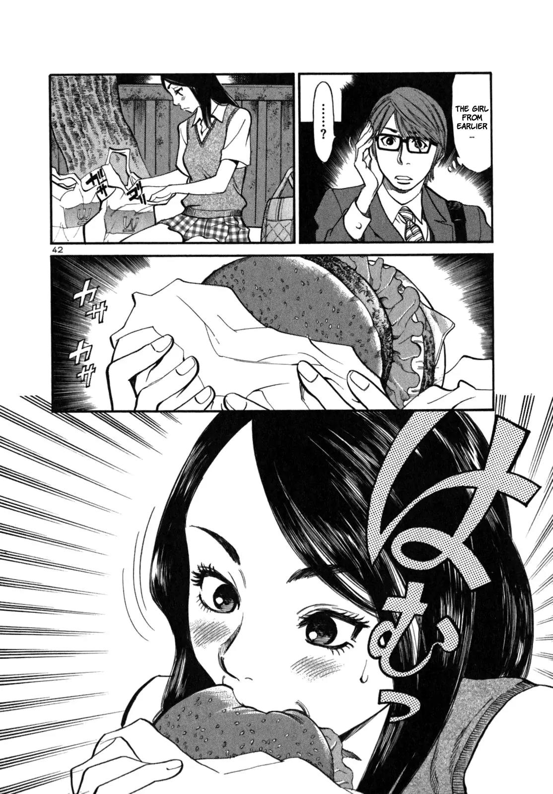 Sakuranbo Syndrome Chapter 1 page 50 - Chapter 1 : Please...!