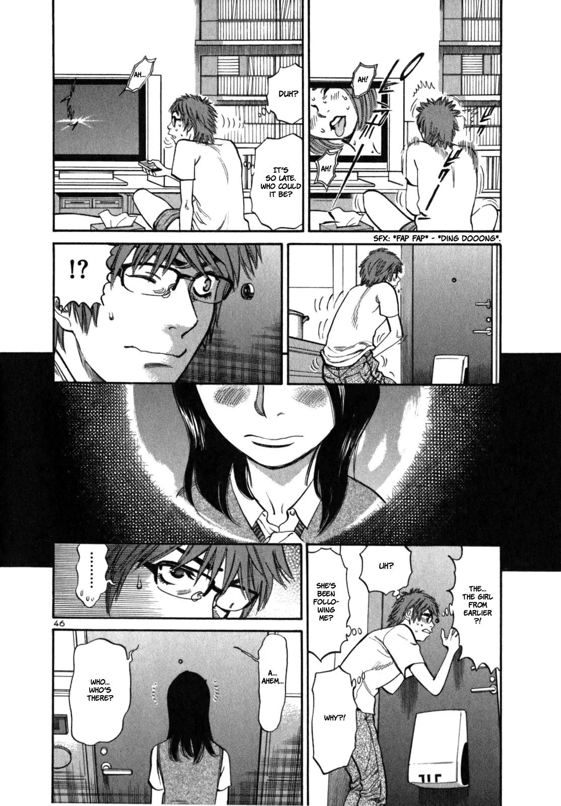 Sakuranbo Syndrome Chapter 1 page 54 - Chapter 1 : Please...!