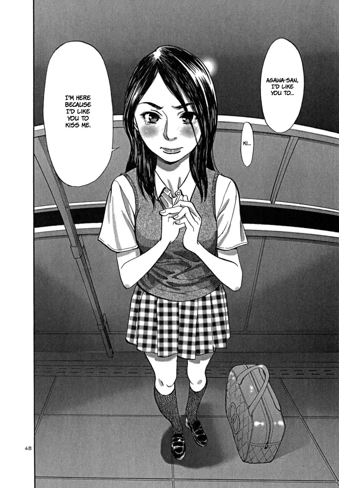Sakuranbo Syndrome Chapter 1 page 56 - Chapter 1 : Please...!