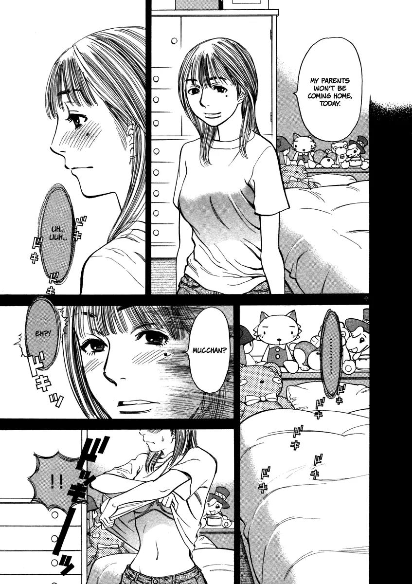 Sakuranbo Syndrome Chapter 10 page 11 - Chapter 10 : Let's Do This