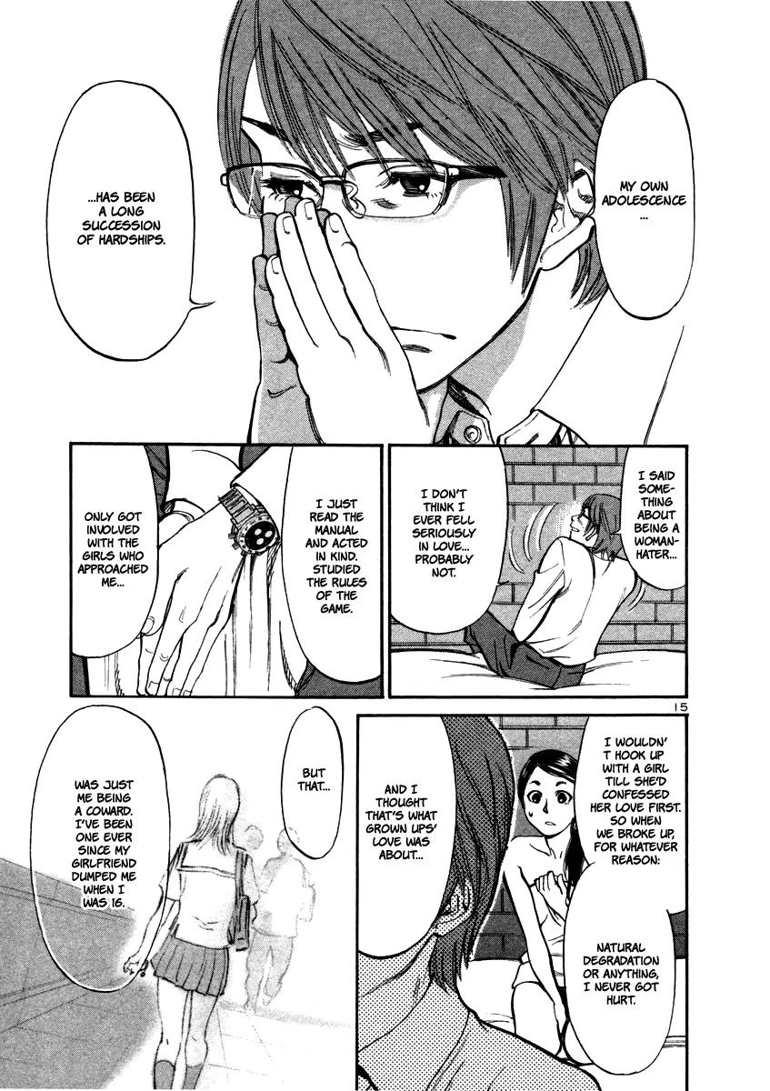 Sakuranbo Syndrome Chapter 10 page 17 - Chapter 10 : Let's Do This