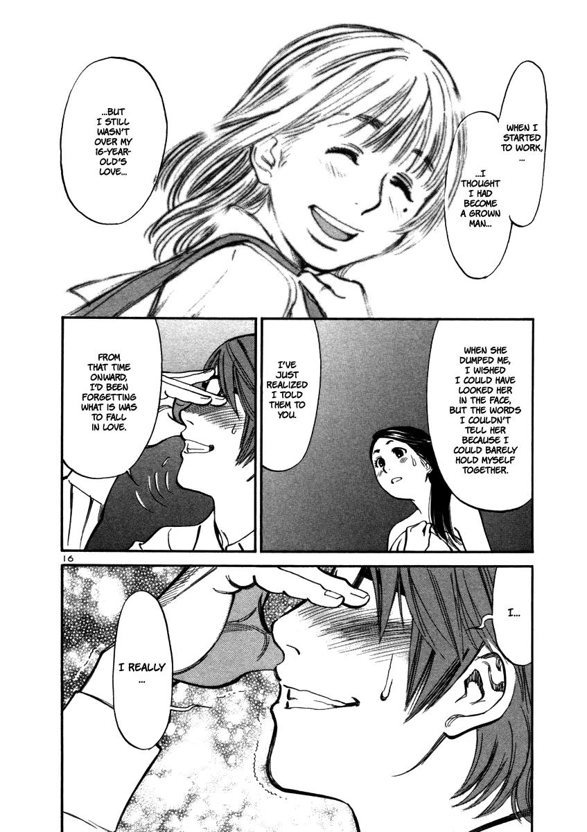 Sakuranbo Syndrome Chapter 10 page 18 - Chapter 10 : Let's Do This