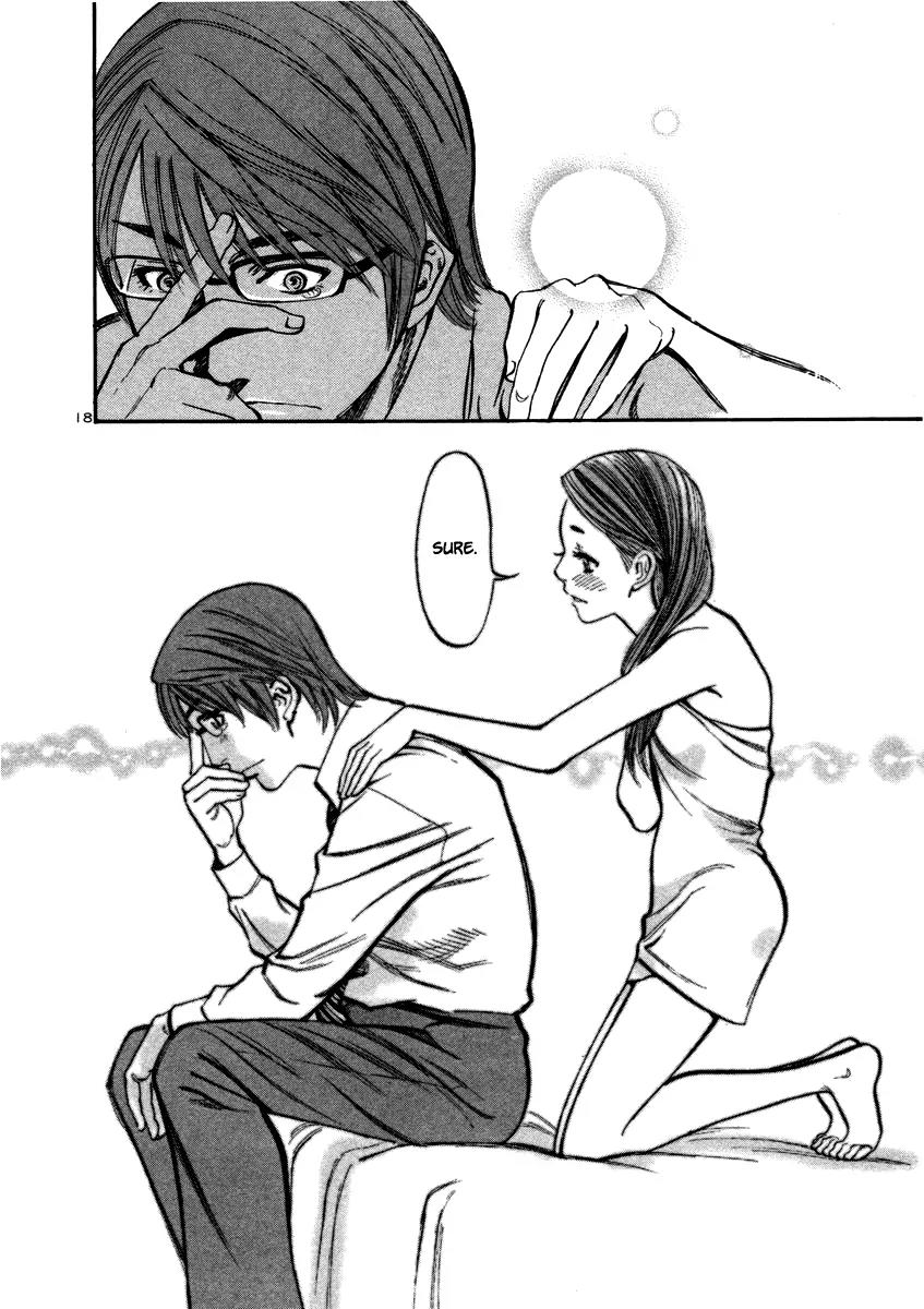 Sakuranbo Syndrome Chapter 10 page 20 - Chapter 10 : Let's Do This