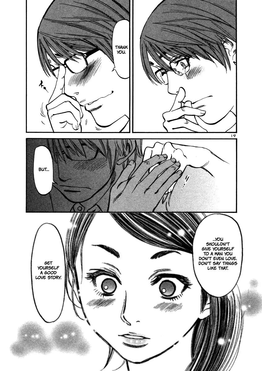 Sakuranbo Syndrome Chapter 10 page 21 - Chapter 10 : Let's Do This