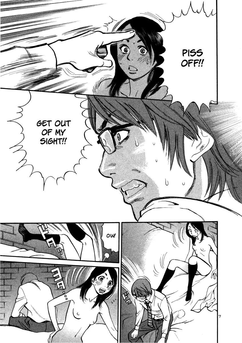 Sakuranbo Syndrome Chapter 10 page 9 - Chapter 10 : Let's Do This