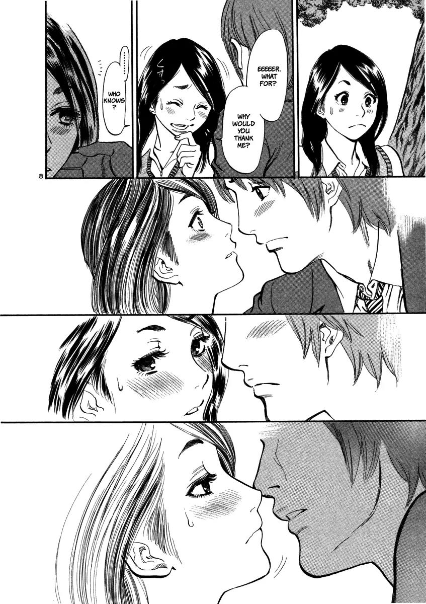 Sakuranbo Syndrome Chapter 11 page 10 - Chapter 11 : What the Hell...?