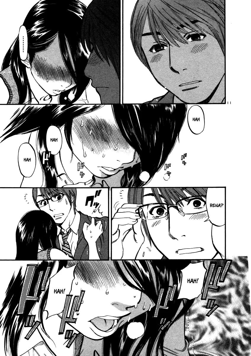 Sakuranbo Syndrome Chapter 11 page 13 - Chapter 11 : What the Hell...?