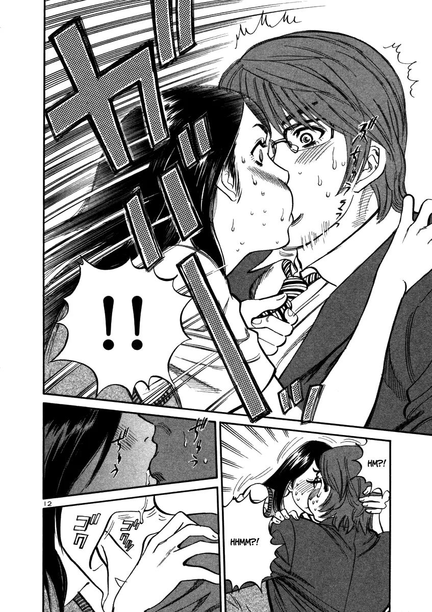 Sakuranbo Syndrome Chapter 11 page 14 - Chapter 11 : What the Hell...?