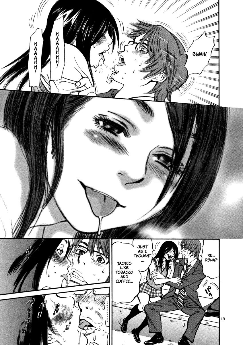 Sakuranbo Syndrome Chapter 11 page 15 - Chapter 11 : What the Hell...?