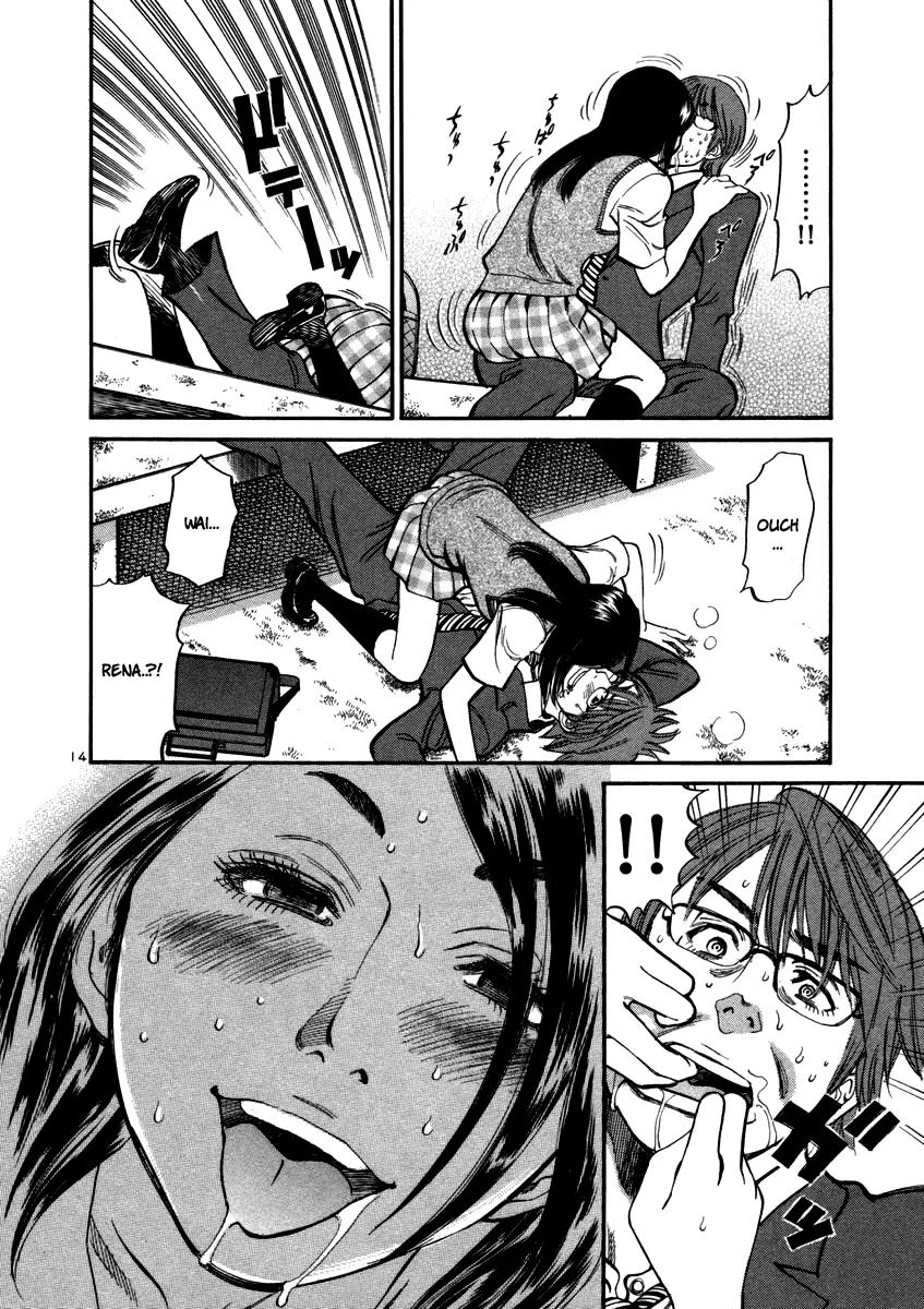 Sakuranbo Syndrome Chapter 11 page 16 - Chapter 11 : What the Hell...?