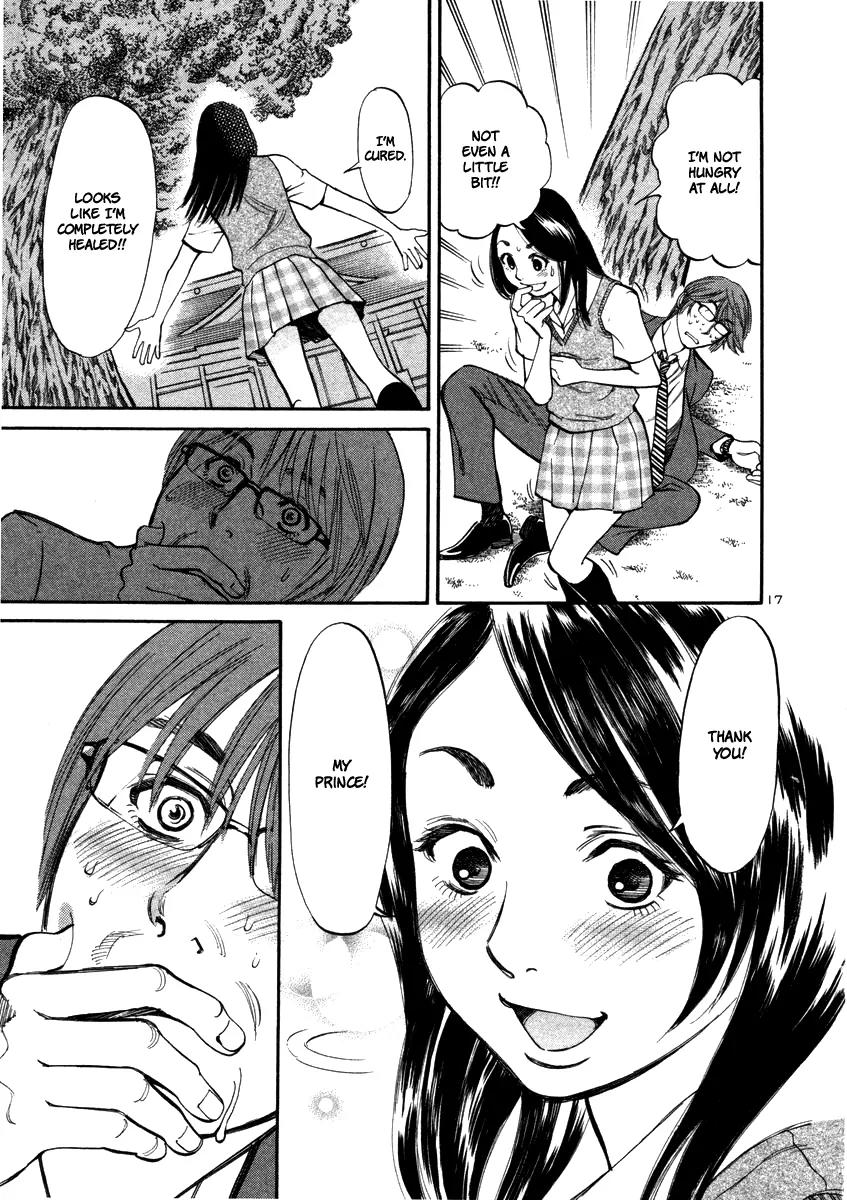 Sakuranbo Syndrome Chapter 11 page 19 - Chapter 11 : What the Hell...?