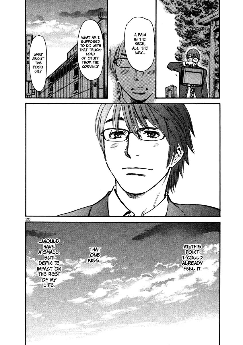 Sakuranbo Syndrome Chapter 11 page 22 - Chapter 11 : What the Hell...?