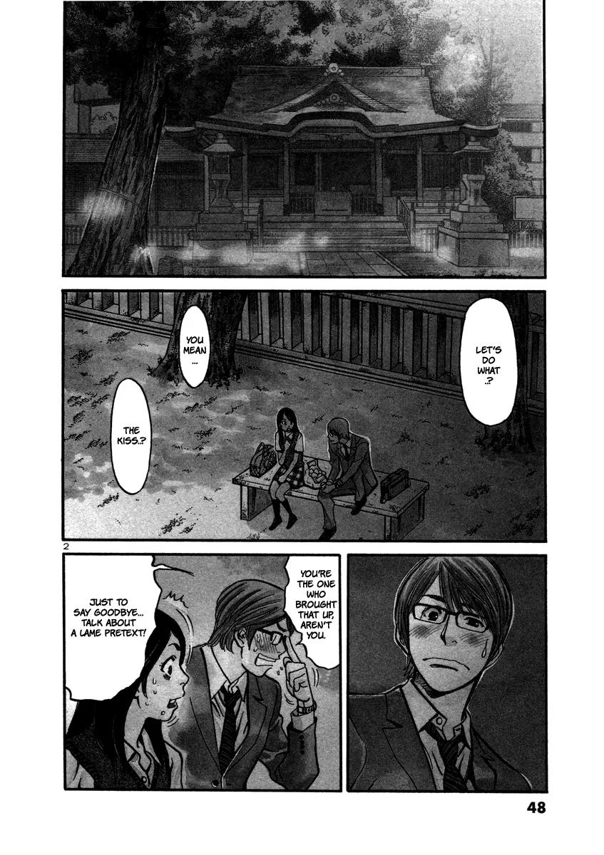 Sakuranbo Syndrome Chapter 11 page 4 - Chapter 11 : What the Hell...?