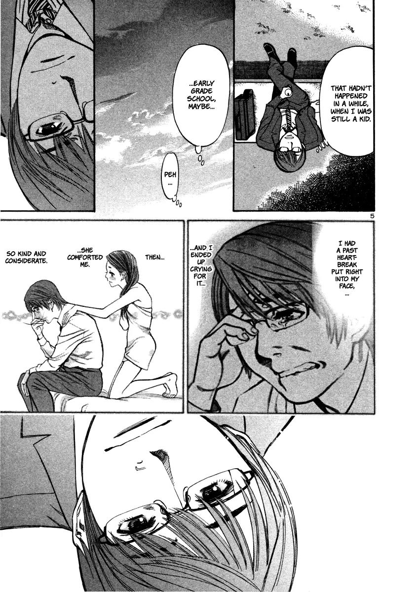 Sakuranbo Syndrome Chapter 11 page 7 - Chapter 11 : What the Hell...?